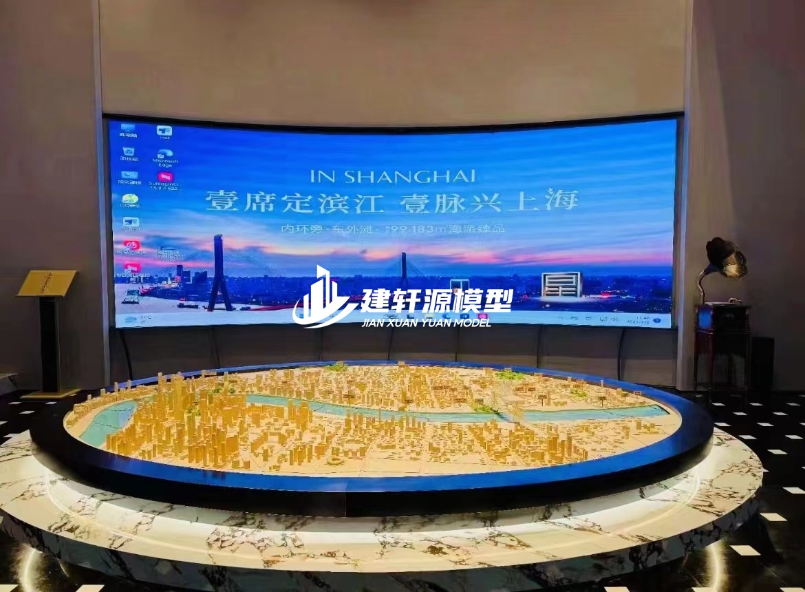 南部城市规划模型